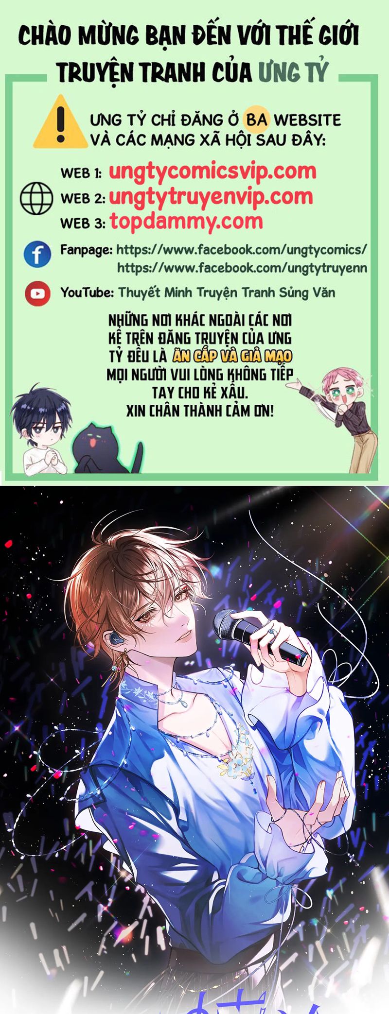 Nghịch Lý Câu Fan Chapter 10 - Trang 4