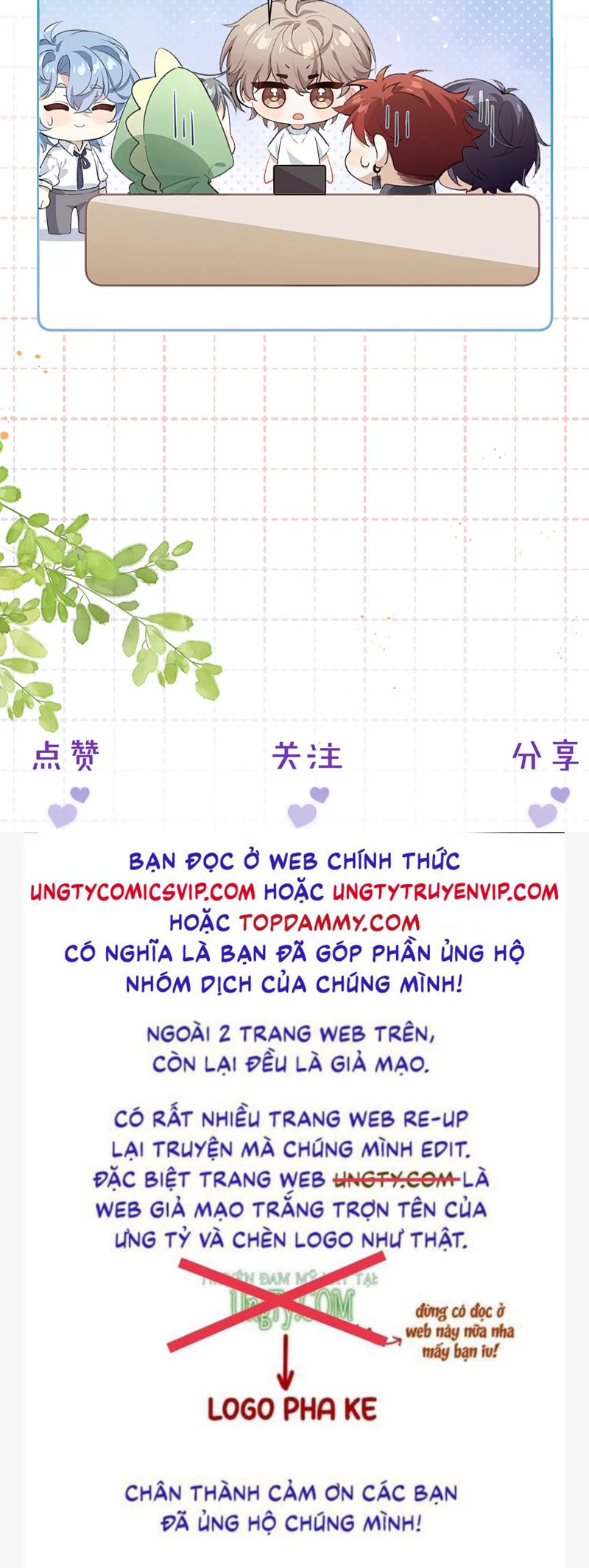 Nghịch Lý Câu Fan Chapter 10 - Trang 4