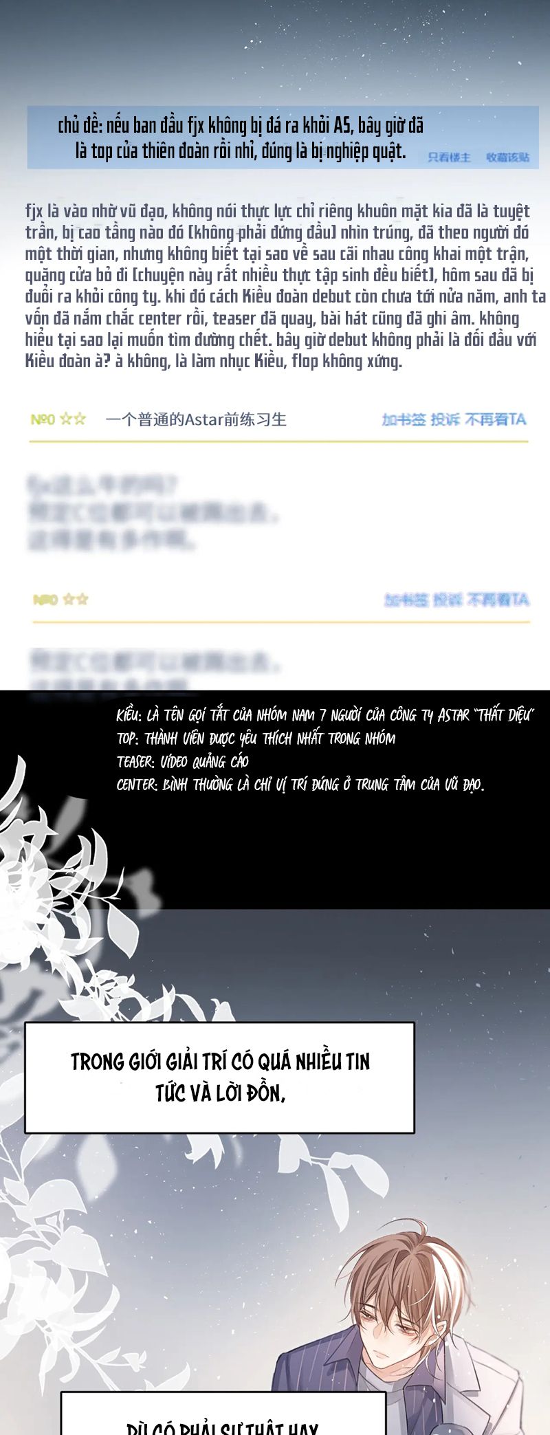 Nghịch Lý Câu Fan Chapter 10 - Trang 4