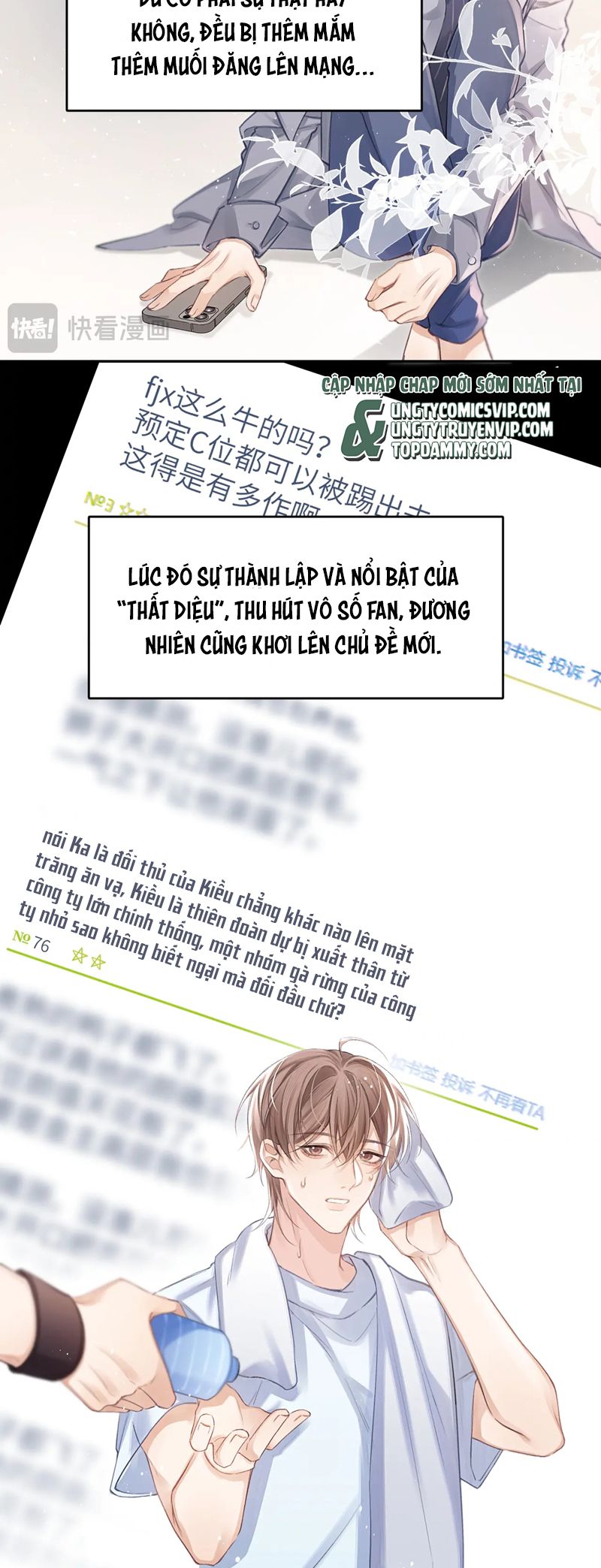 Nghịch Lý Câu Fan Chapter 10 - Trang 4