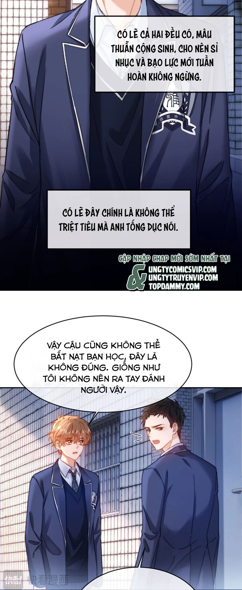 Chất Dị Ứng Đáng Yêu Chapter 45 - Trang 4