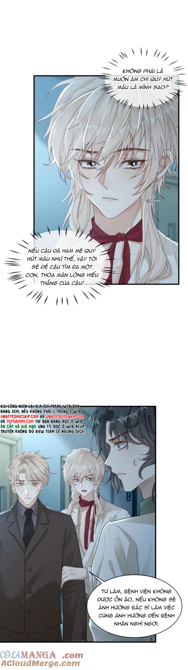 Lang Cẩu Chủ Thần Chapter 203 - Trang 3