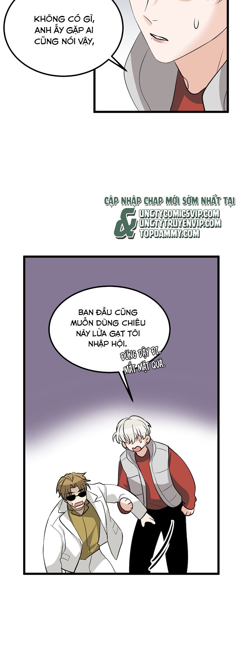 C Vị Thành Thần 3 Chapter 15 - Trang 3