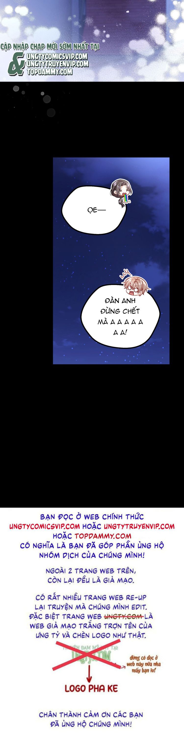 Vũ Khúc Đoàn Sơ Hạ Chap 10 - Trang 4