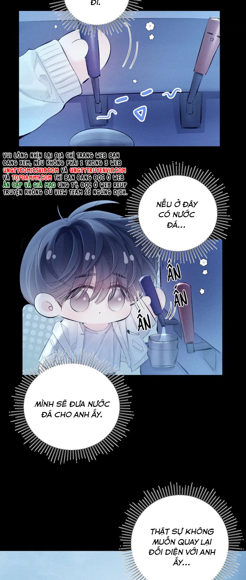 Cây Nấm Nhỏ Chap 23 - Trang 4