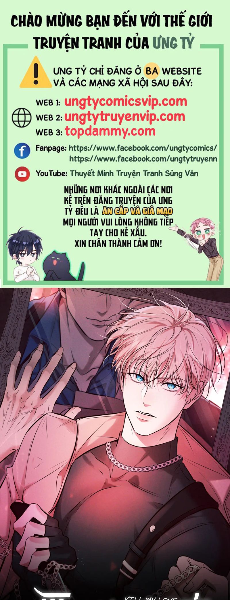 Đêm Tình Yêu Và Sát Ý Chap 18 - Trang 4