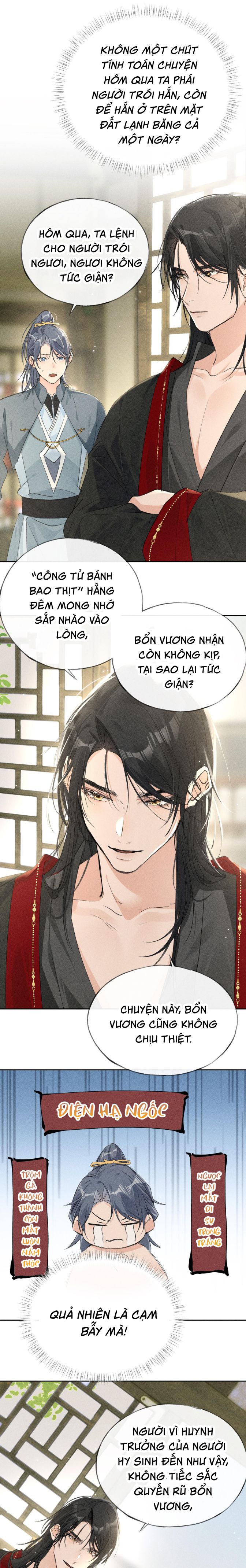 Dụ Địch Thâm Nhập Chap 17 - Trang 2