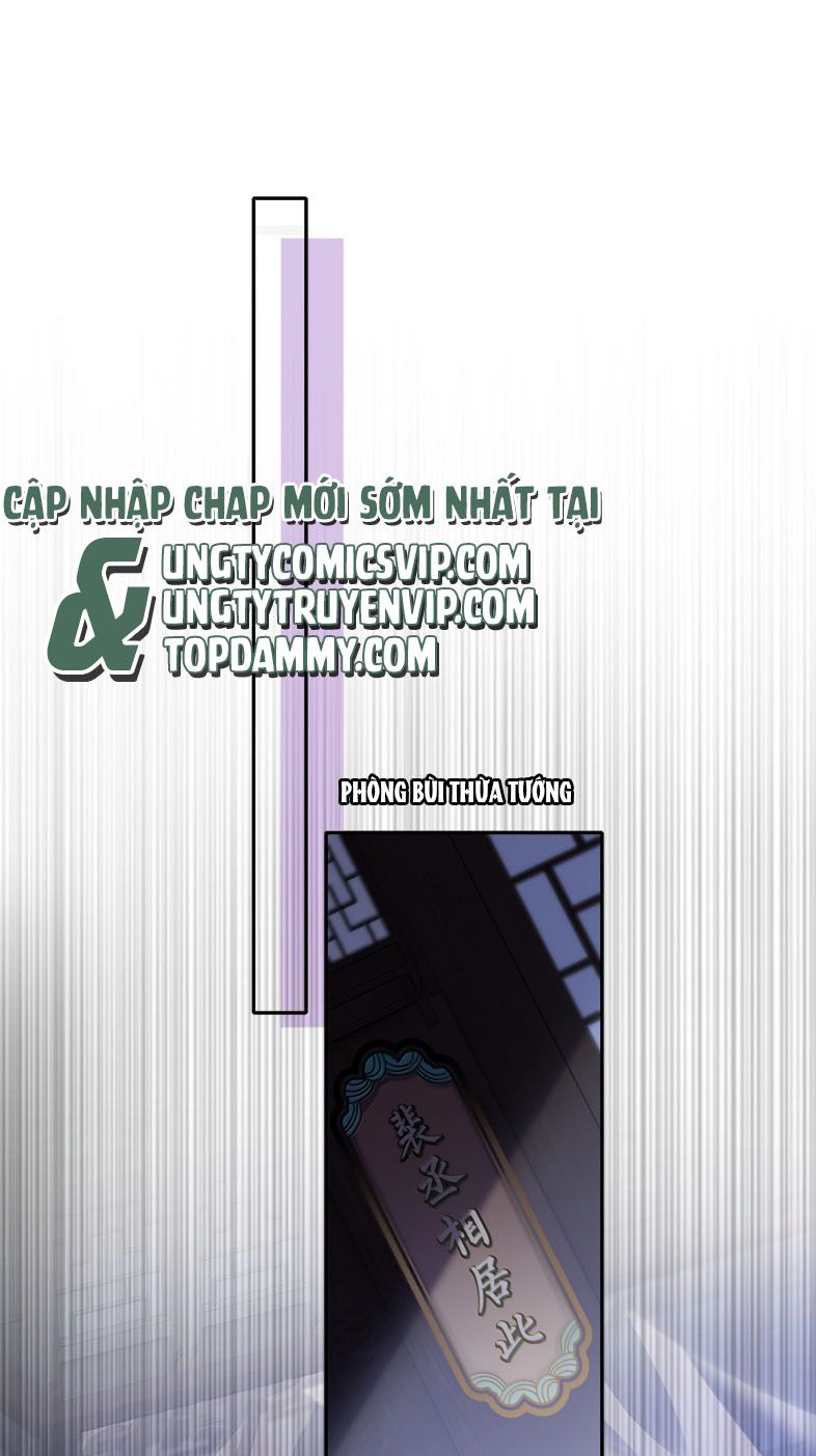 Điện Hạ Khuynh Thành Chapter 94 - Trang 4