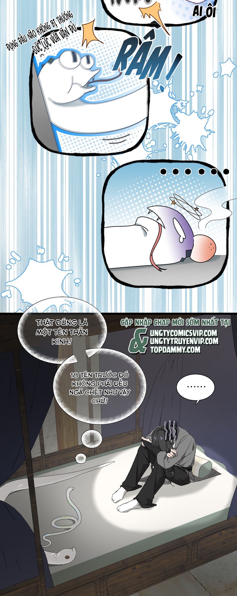 Xà Yêu Muốn Đào Thoát Chap 6 - Trang 3