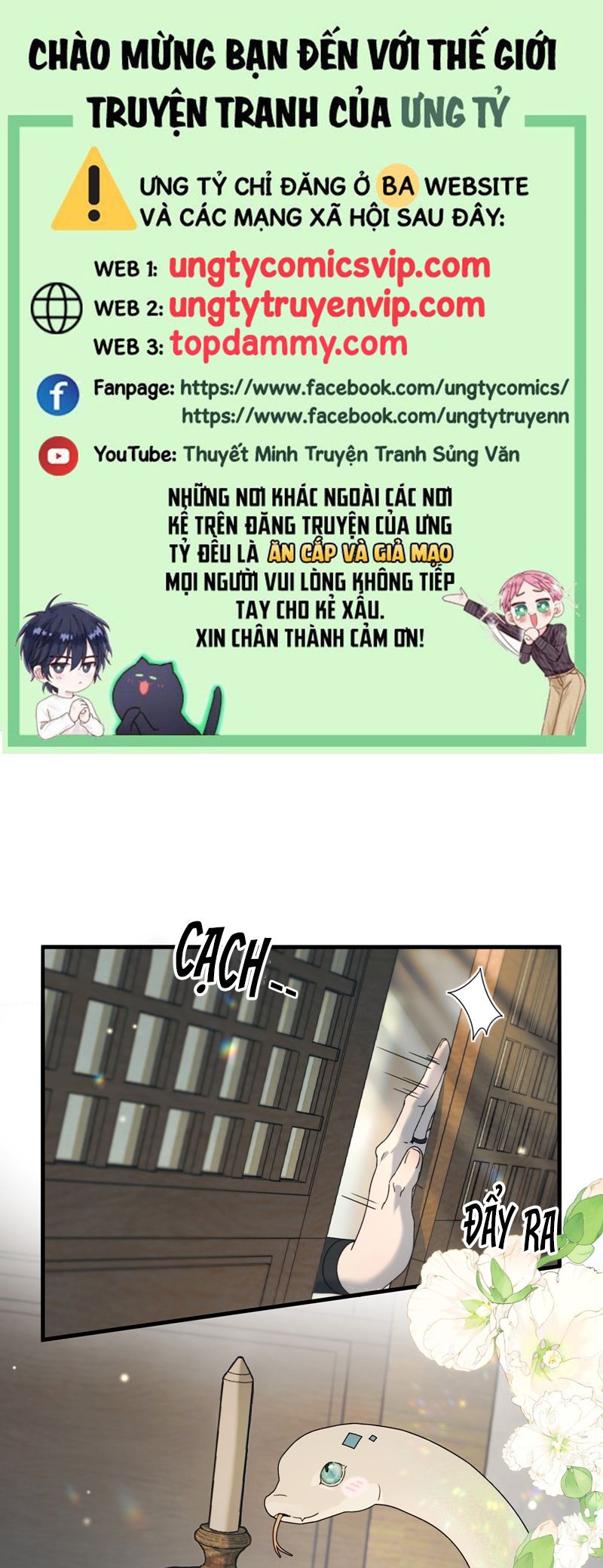 Xà Yêu Muốn Đào Thoát Chap 6 - Trang 3