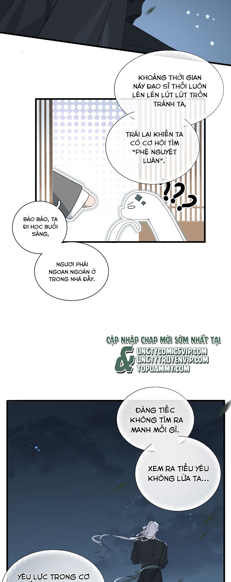 Xà Yêu Muốn Đào Thoát Chap 6 - Trang 3