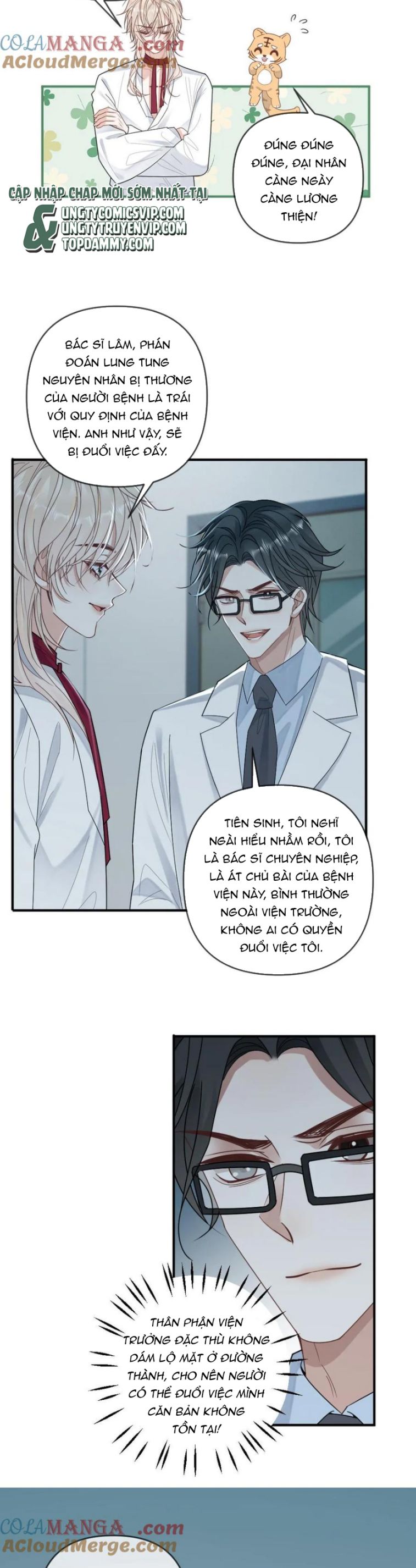 Lang Cẩu Chủ Thần Chapter 204 - Trang 3