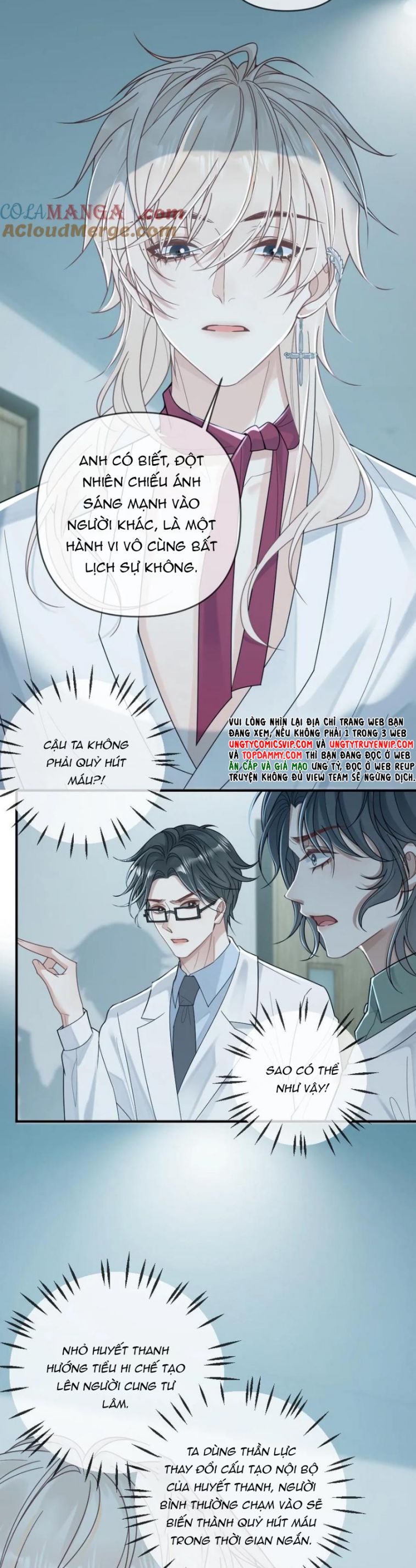 Lang Cẩu Chủ Thần Chapter 204 - Trang 3