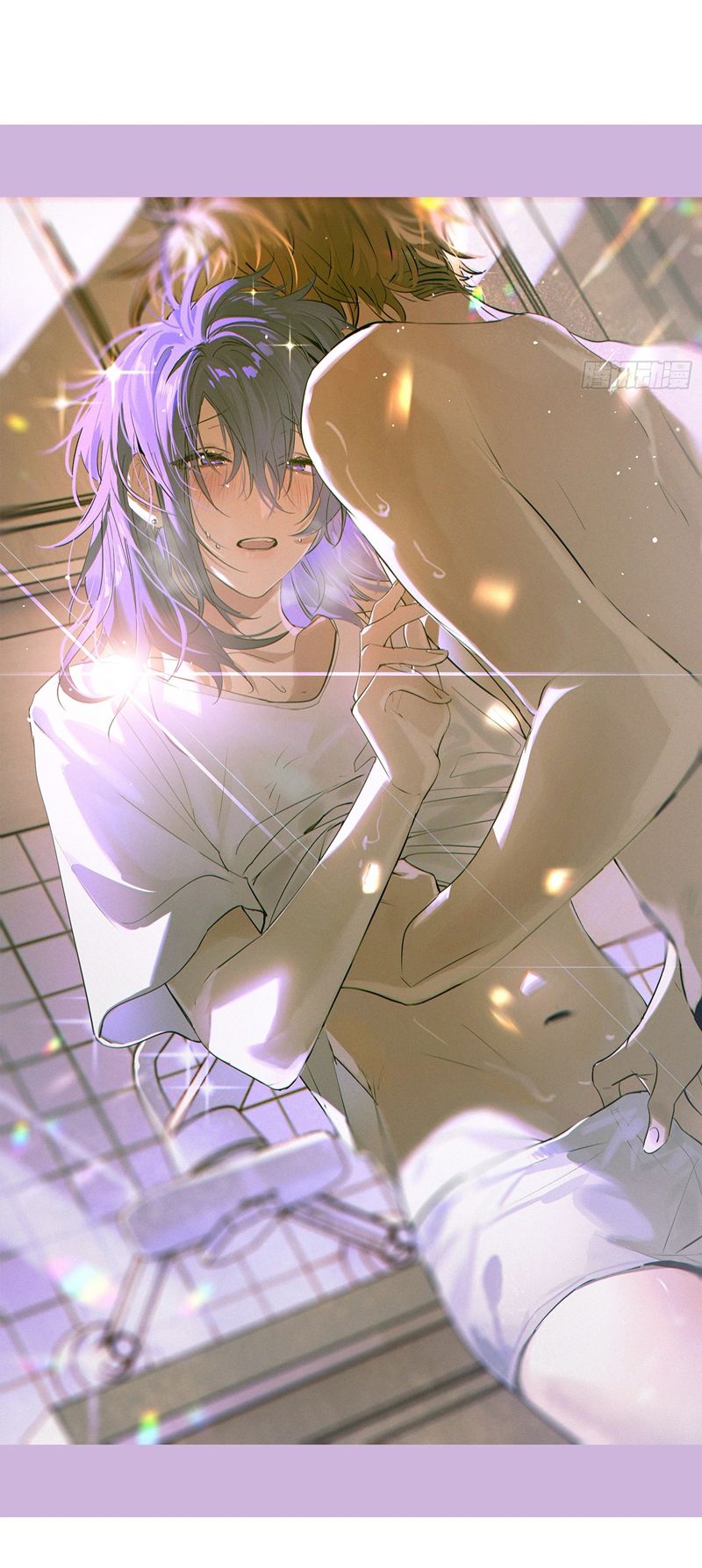 Lãm Nguyệt Triều Minh Chapter 20 - Trang 3