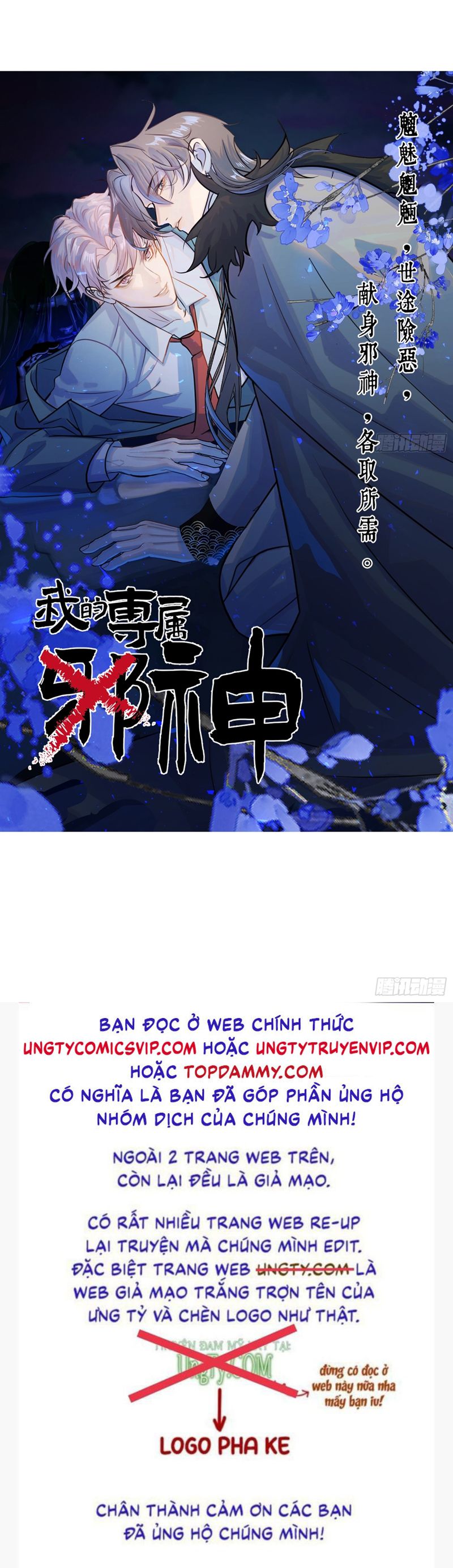 Lãm Nguyệt Triều Minh Chapter 20 - Trang 3