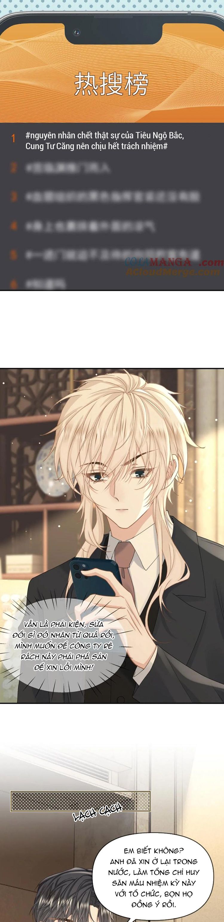 Lang Cẩu Chủ Thần Chapter 205 - Trang 3