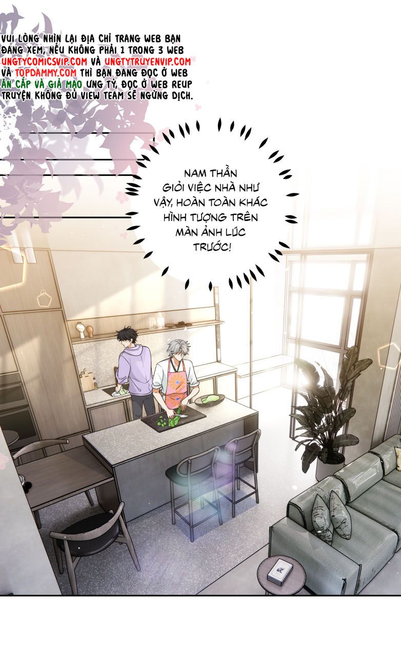 Viên Tiên Sinh Luôn Không Vui Chapter 32 - Trang 4