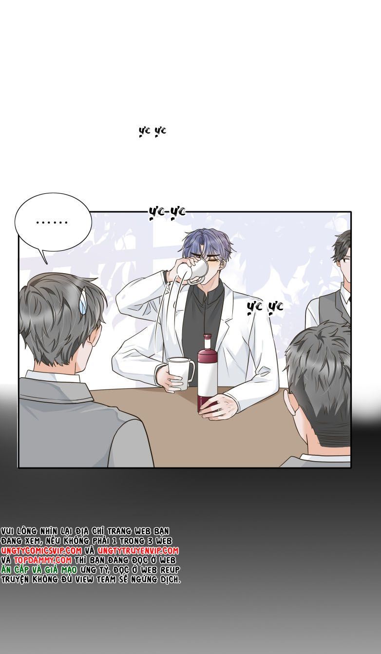 Viên Tiên Sinh Luôn Không Vui Chapter 32 - Trang 4