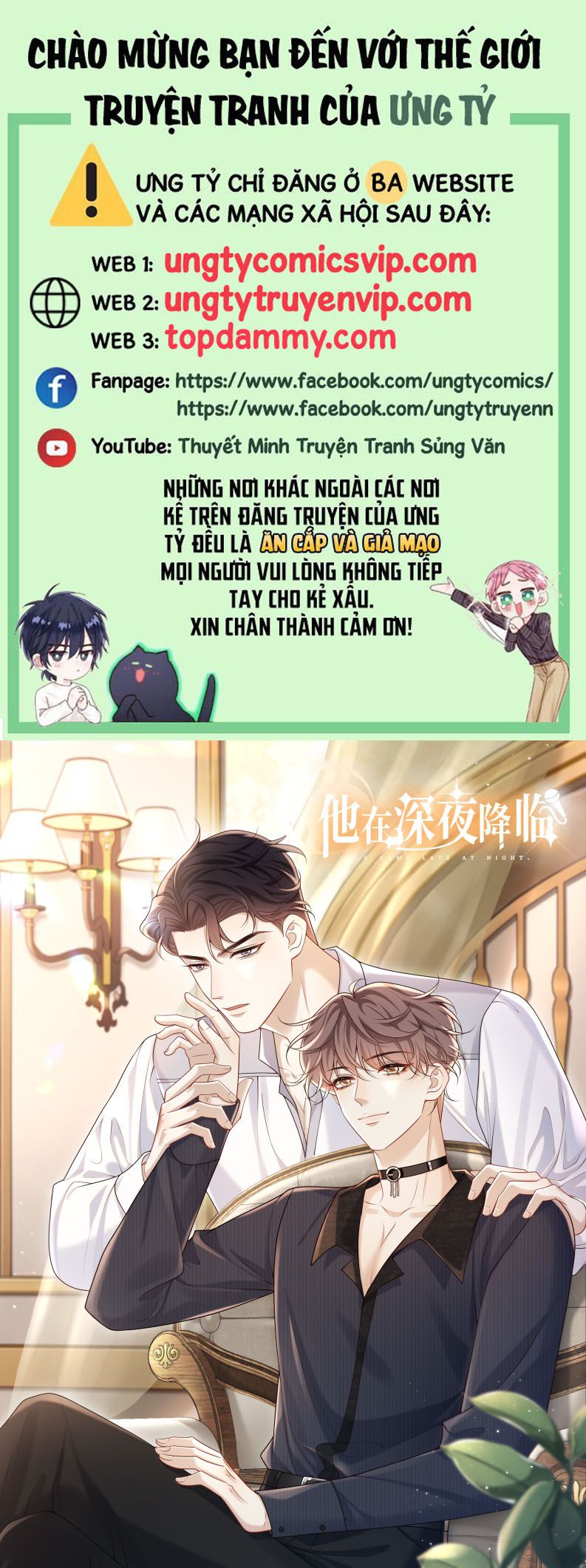 Anh Ấy Đến Từ Màn Đêm Chapter 49 - Trang 4