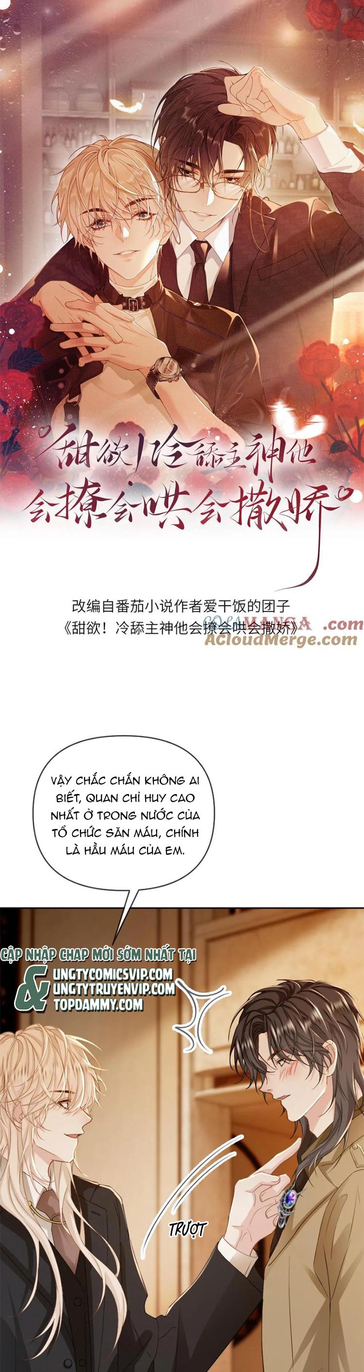 Lang Cẩu Chủ Thần Chapter 206 - Trang 3