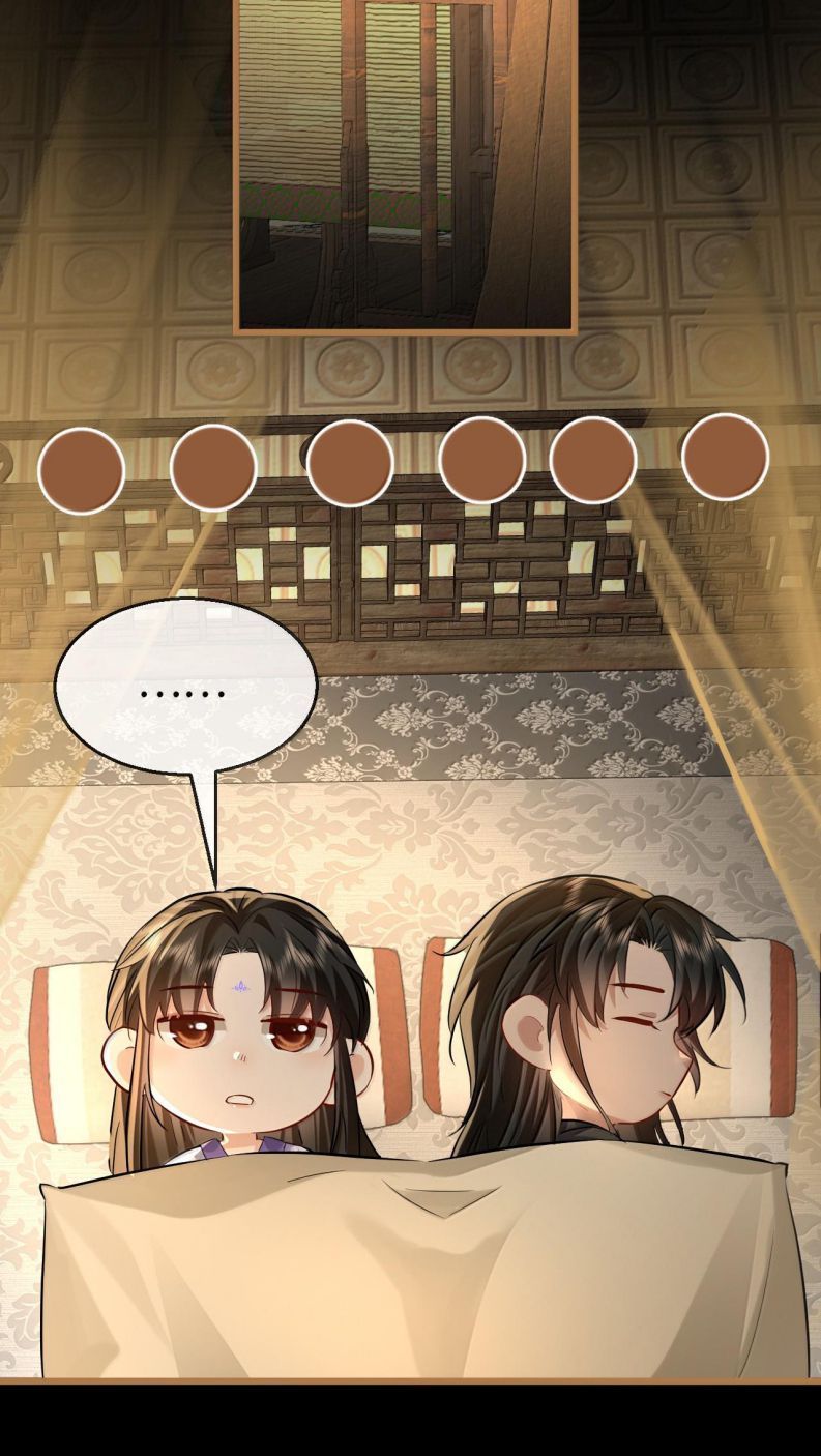 Ma Tôn Đại Nhân Song Tu Không Chapter 66 - Trang 3