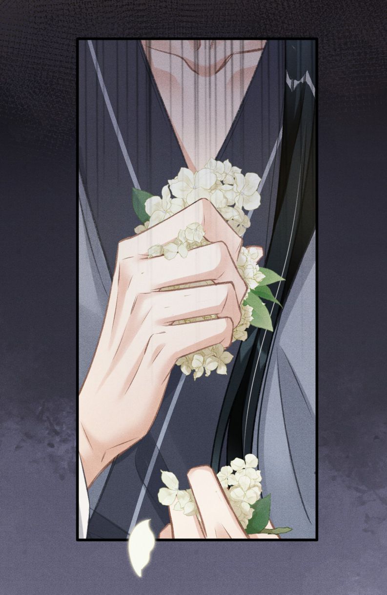 Đan Tiêu Vạn Dặm Chapter 74 - Trang 4