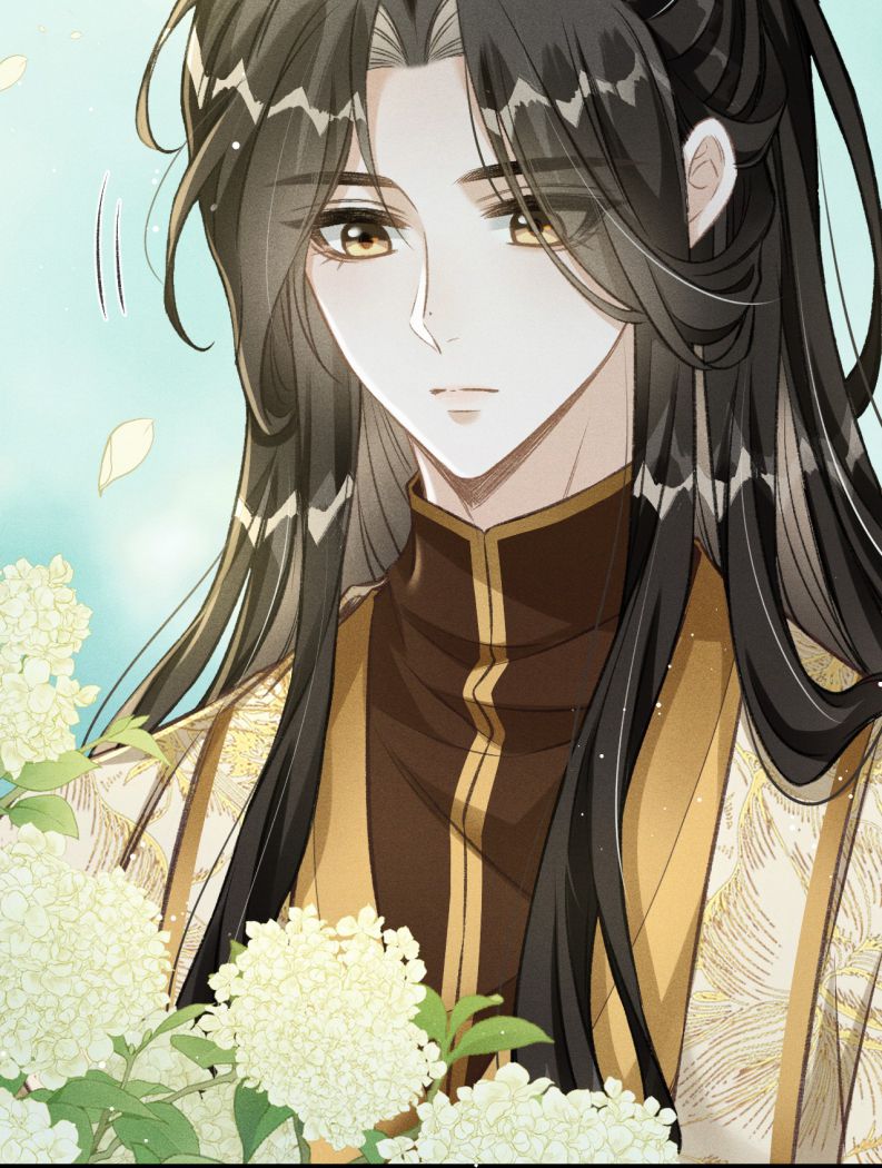 Đan Tiêu Vạn Dặm Chapter 74 - Trang 4