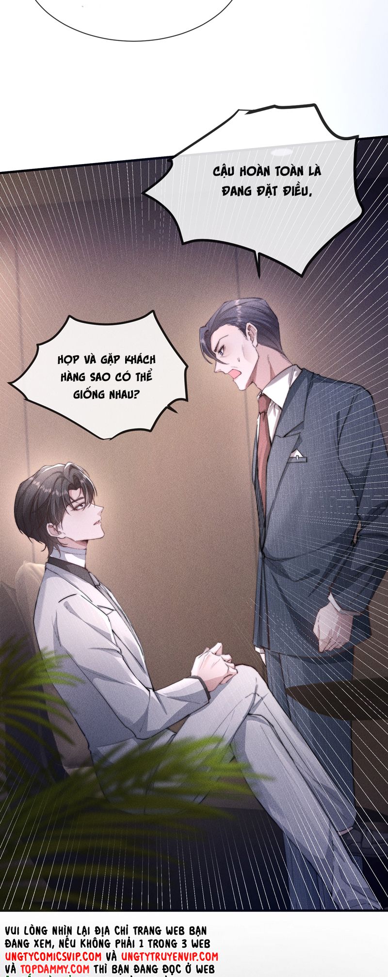 Kế Hoạch Tự Dưỡng Cuồng Khuyển Chap 17 - Trang 4