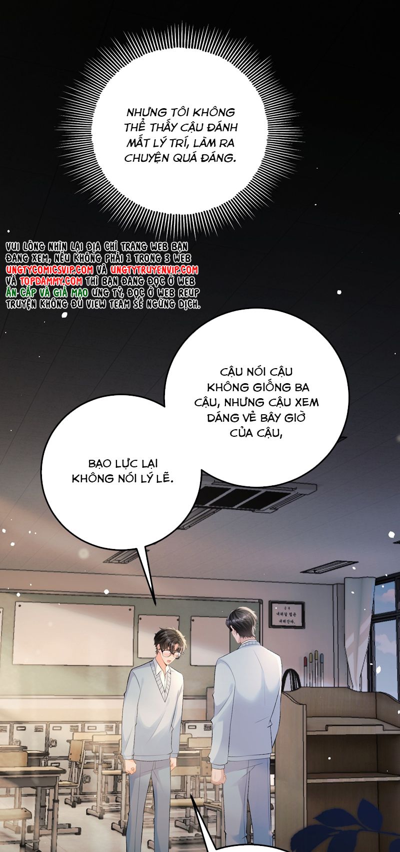 Bản Tính Hạ Đẳng Chapter 28 - Trang 3