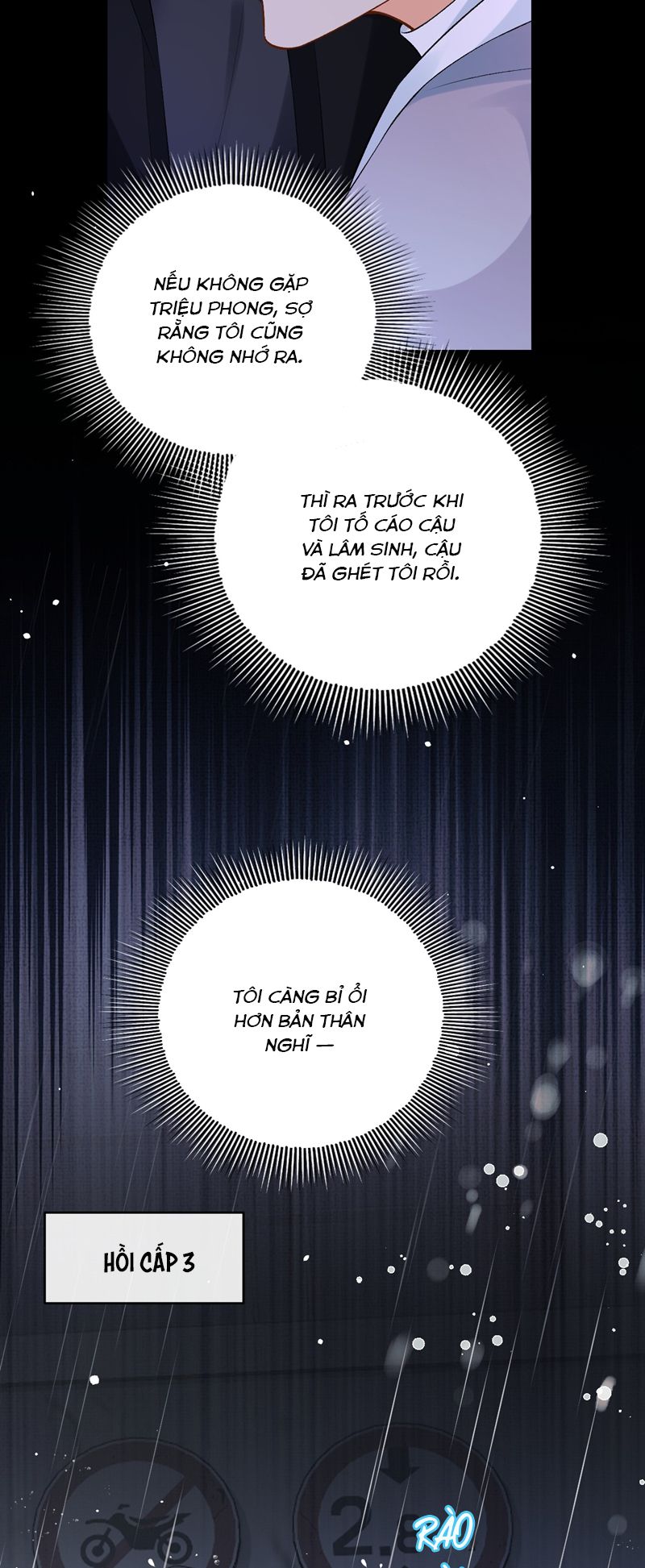 Bản Tính Hạ Đẳng Chapter 28 - Trang 3