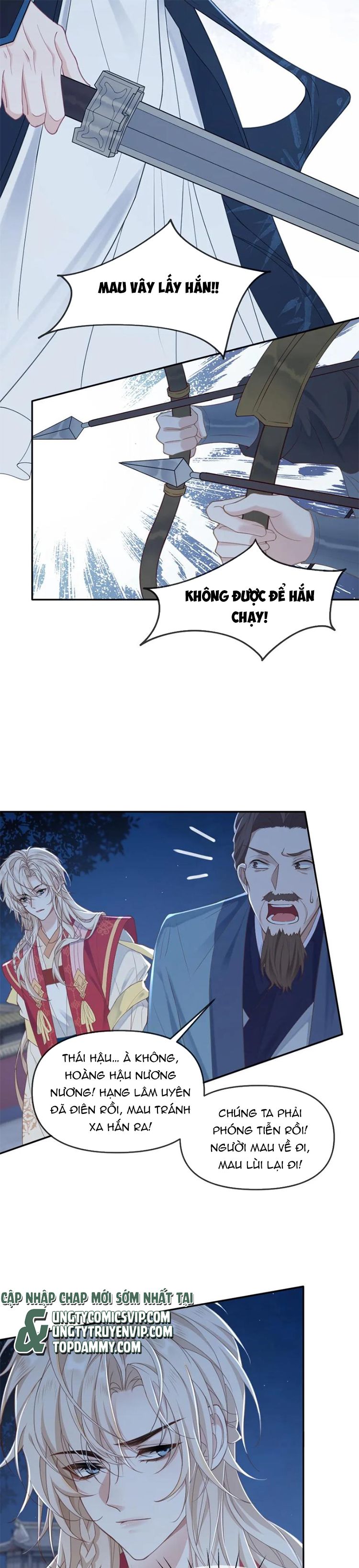 Lang Cẩu Chủ Thần Chapter 208 - Trang 3