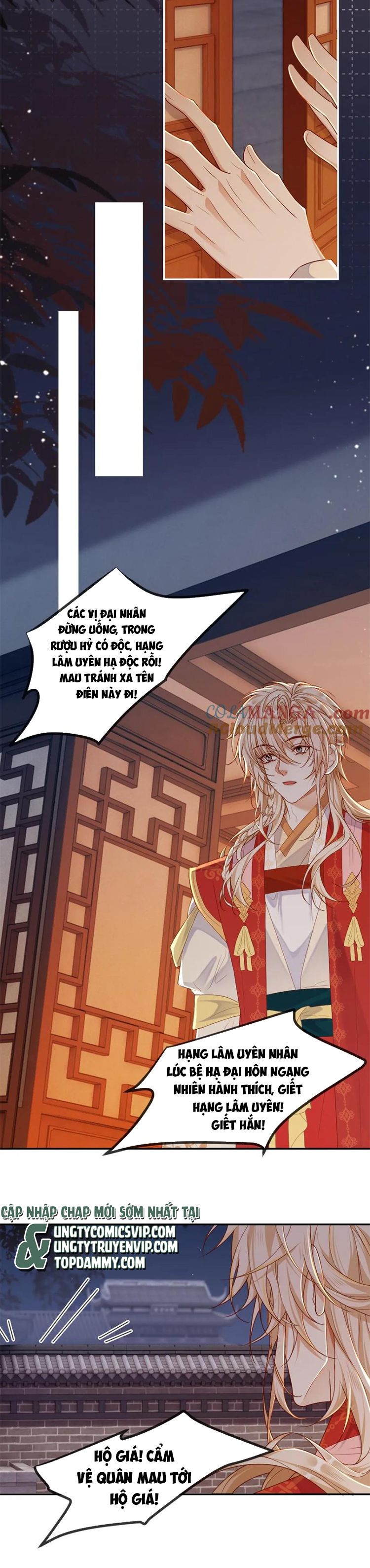 Lang Cẩu Chủ Thần Chapter 208 - Trang 3