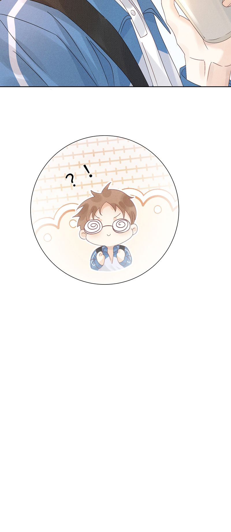 Xuyên Nhanh Chi Cải Tạo Bắt Đầu Lại Làm Người Chapter 104 - Trang 4