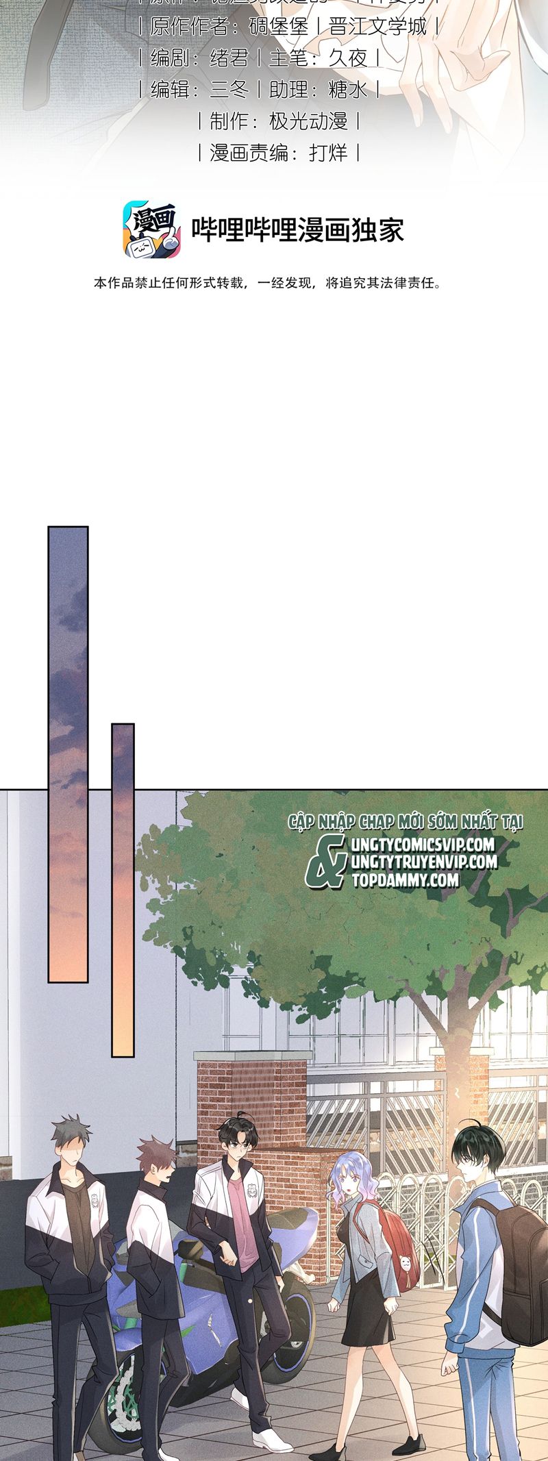 Xuyên Nhanh Chi Cải Tạo Bắt Đầu Lại Làm Người Chapter 104 - Trang 4