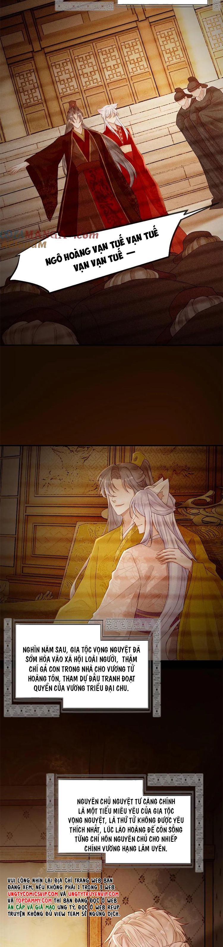 Lang Cẩu Chủ Thần Chapter 209 - Trang 3