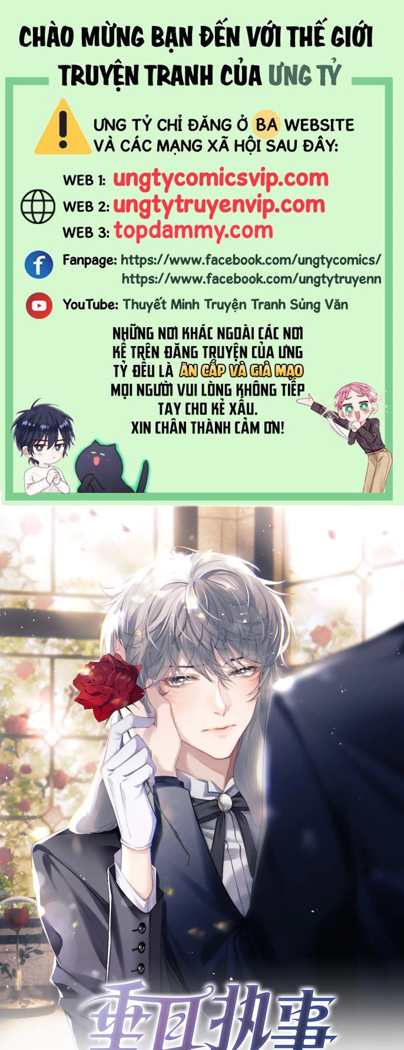 Chấp Sự Thỏ Cụp Tai Chapter 106 - Next Chapter 107