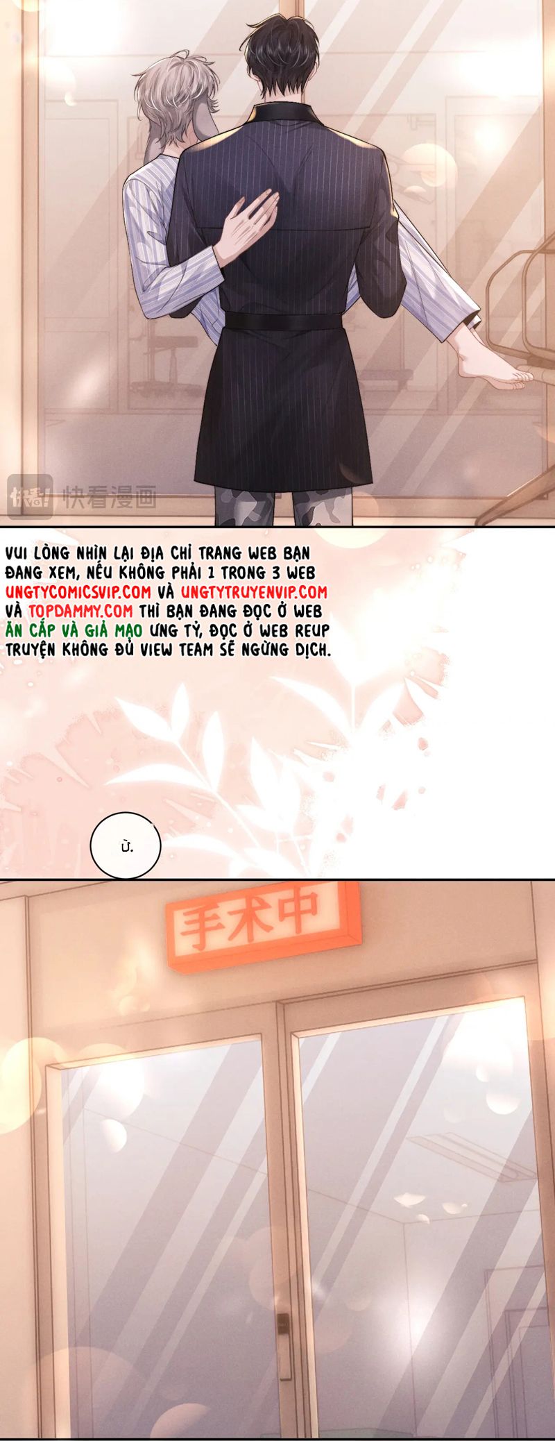 Chấp Sự Thỏ Cụp Tai Chapter 106 - Next Chapter 107