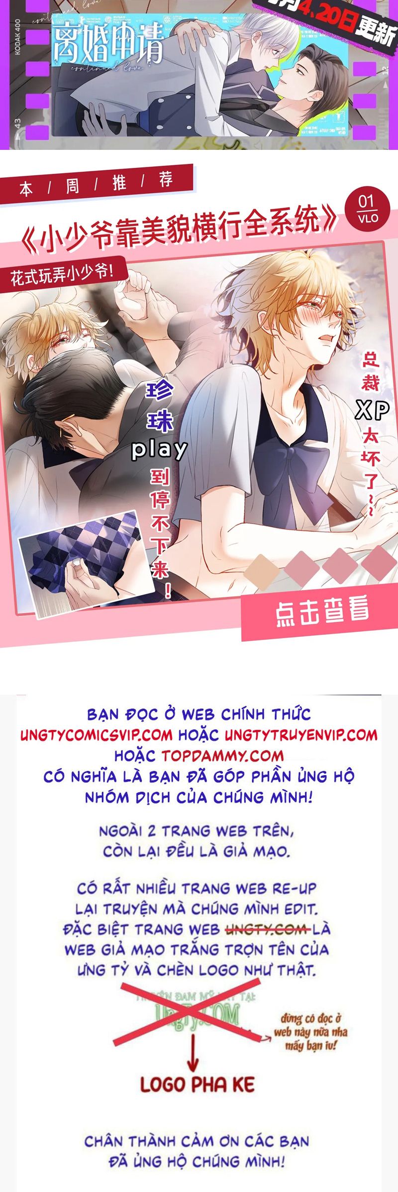 Chồng Trước Lại Muốn Phục Hôn Rồi Chapter 65 - Trang 3