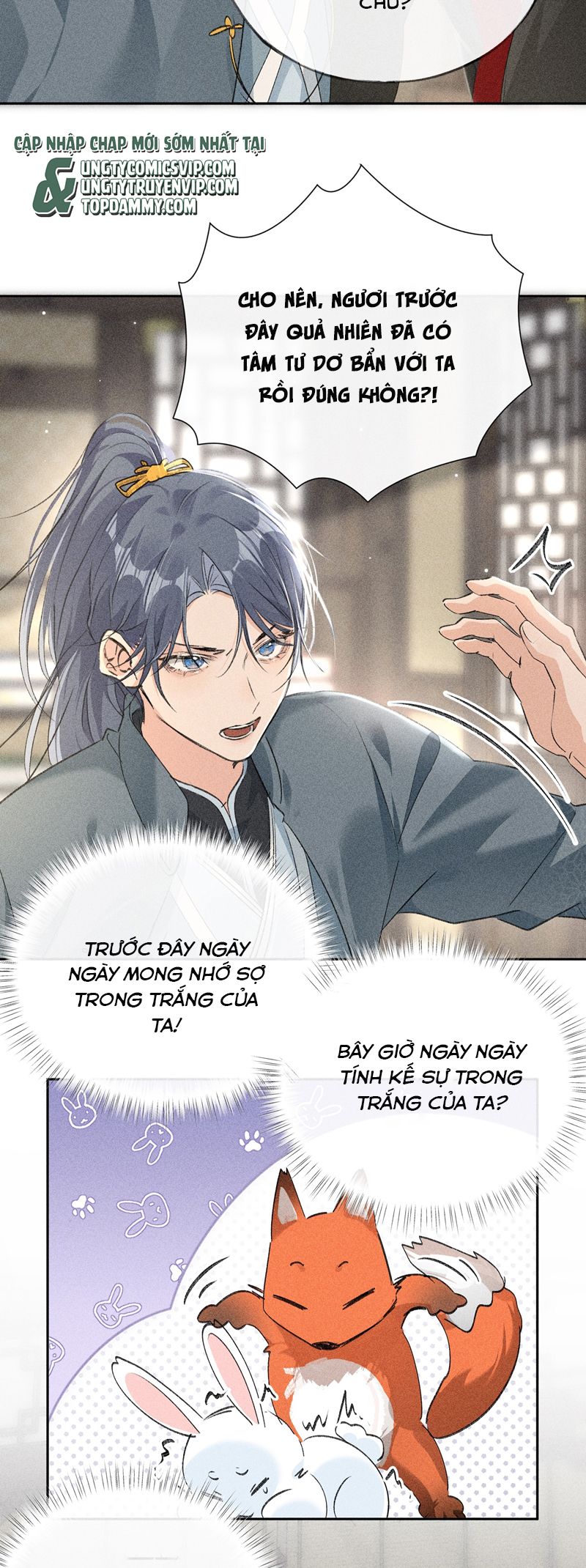 Dụ Địch Thâm Nhập Chap 18 - Trang 4