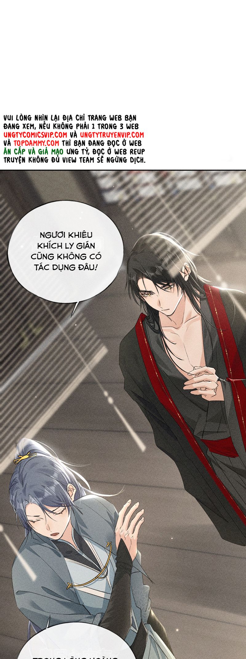 Dụ Địch Thâm Nhập Chap 18 - Trang 4