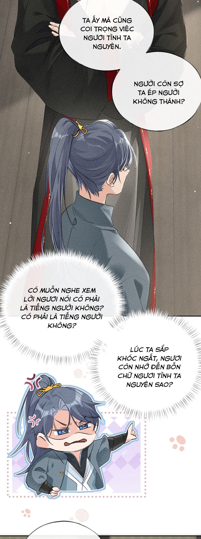 Dụ Địch Thâm Nhập Chap 18 - Trang 4
