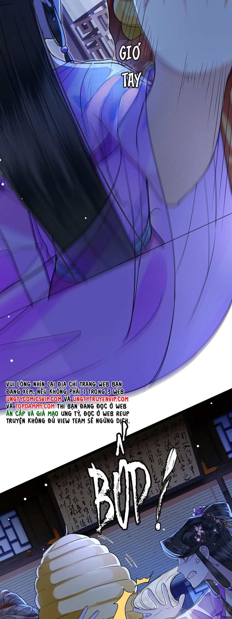 Điện Hạ Khuynh Thành Chapter 95 - Next Chapter 96