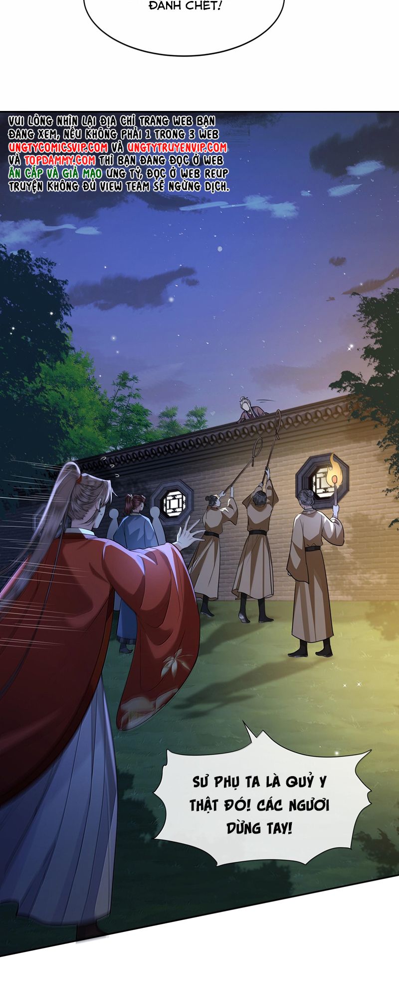 Điện Hạ Khuynh Thành Chapter 95 - Next Chapter 96