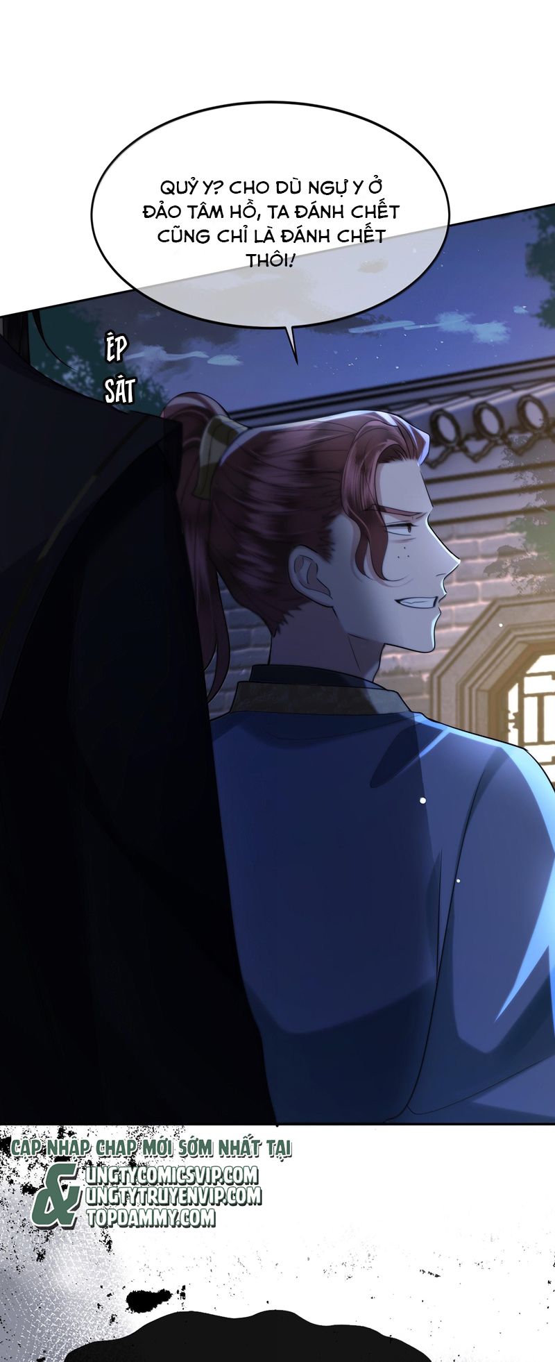 Điện Hạ Khuynh Thành Chapter 95 - Next Chapter 96