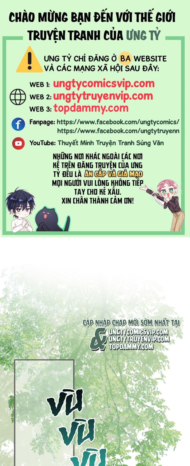 Xà Yêu Muốn Đào Thoát Chap 7 - Trang 3