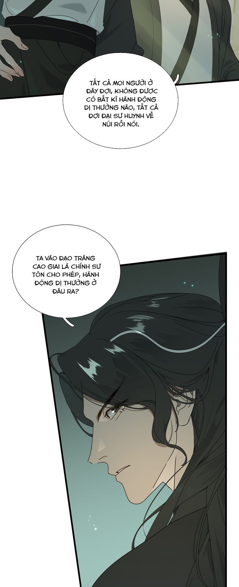 Xà Yêu Muốn Đào Thoát Chap 7 - Trang 3