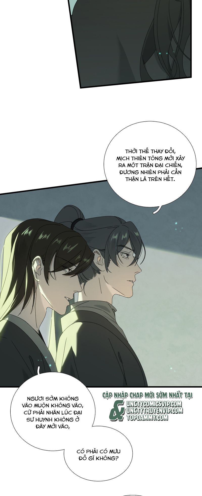 Xà Yêu Muốn Đào Thoát Chap 7 - Trang 3