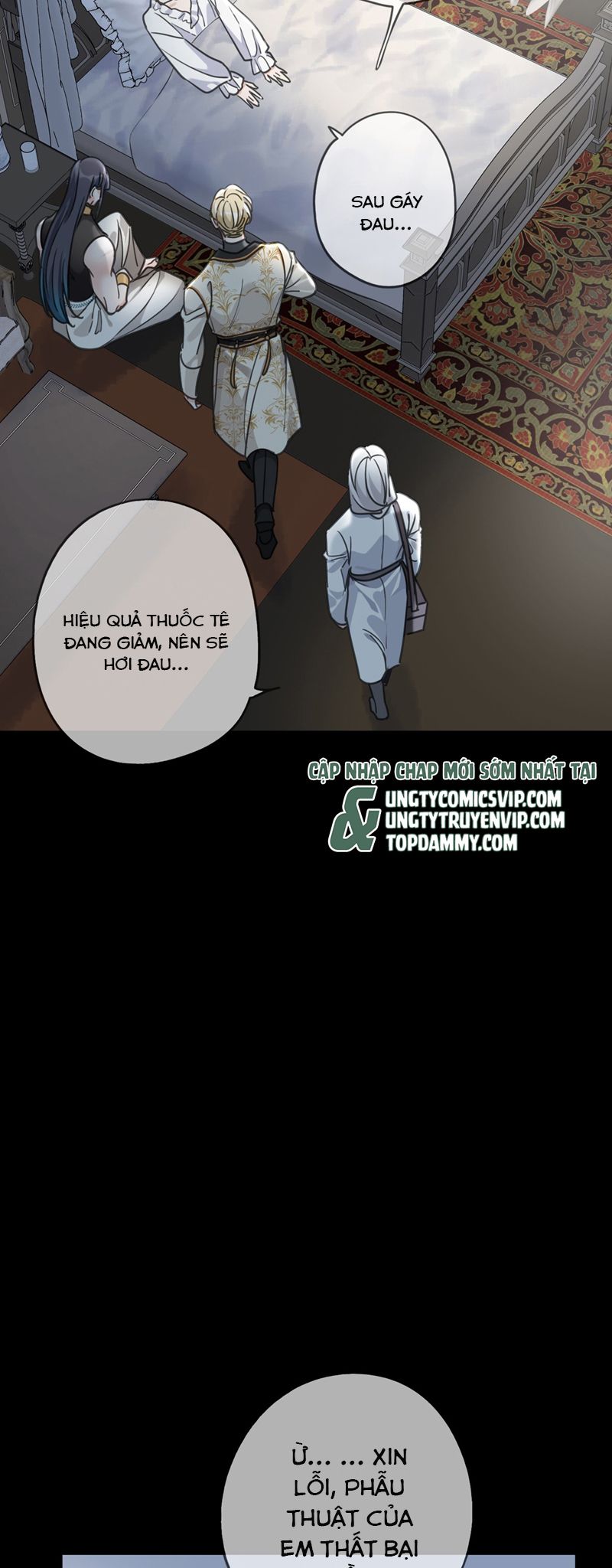 Khốn Thú Chi Nhiễm Chapter 15 - Trang 4