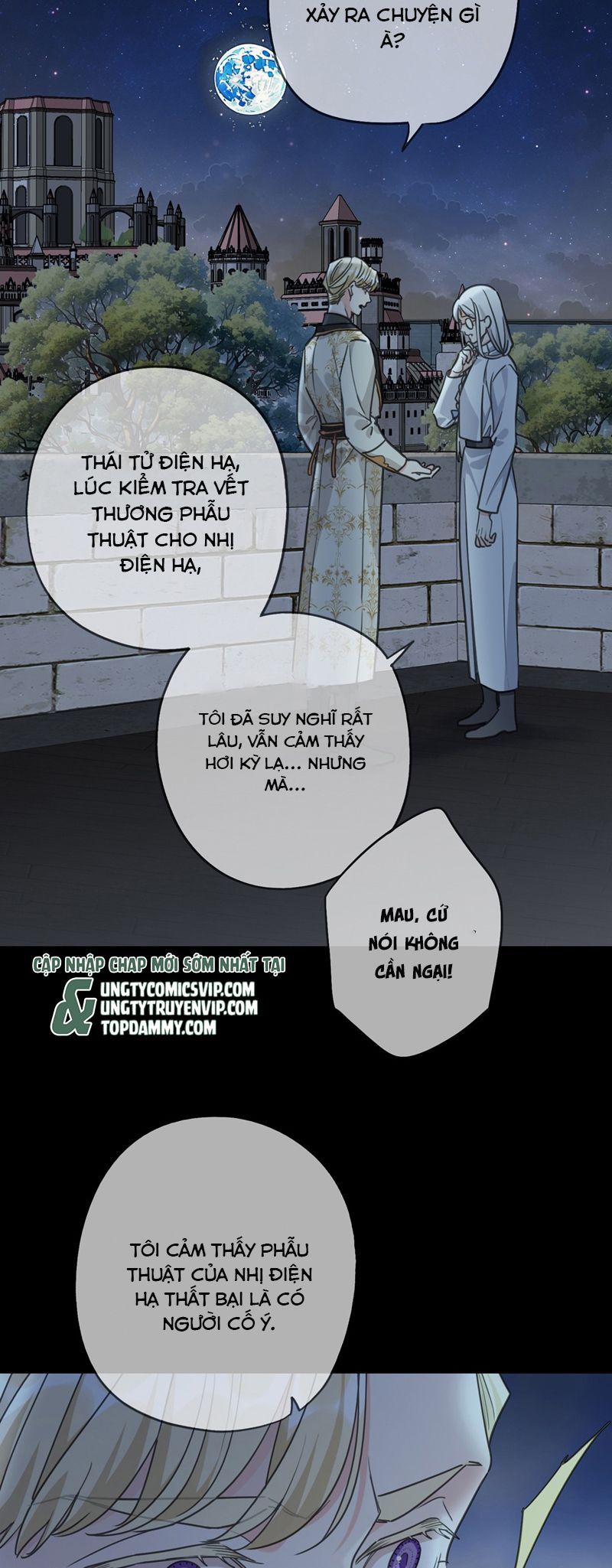 Khốn Thú Chi Nhiễm Chapter 15 - Trang 4