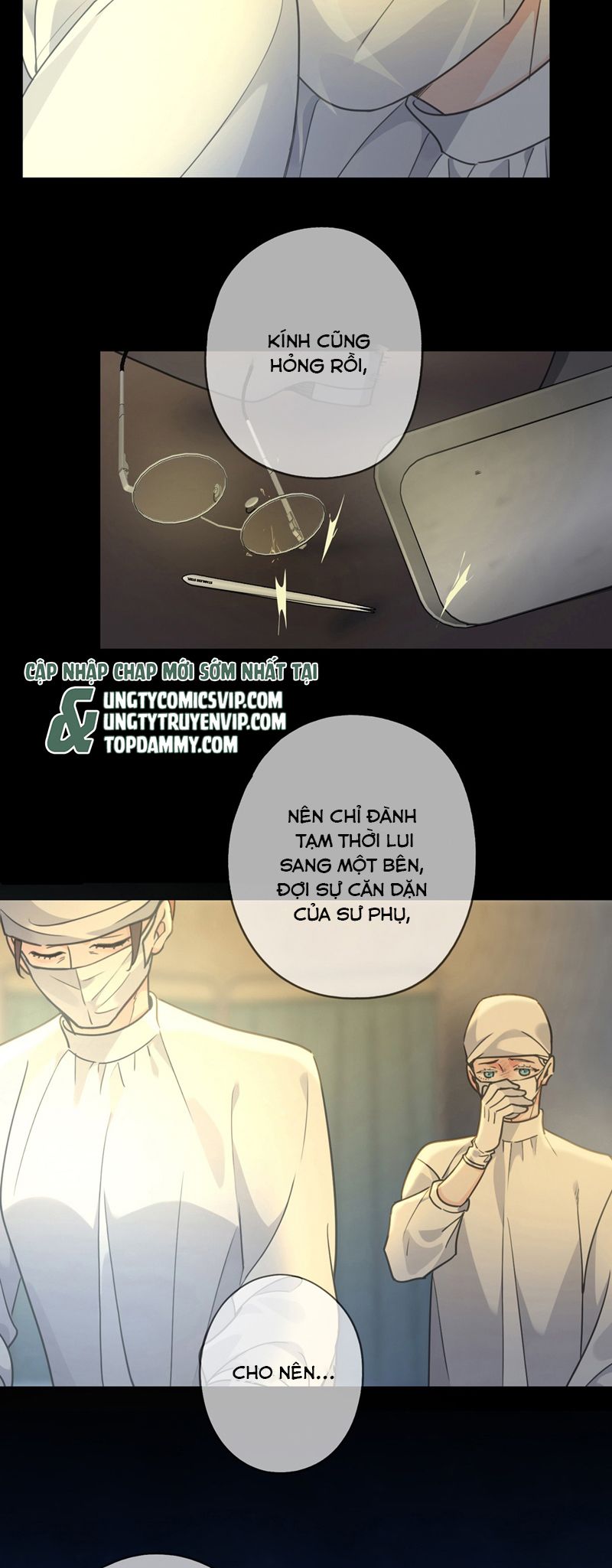 Khốn Thú Chi Nhiễm Chapter 15 - Trang 4
